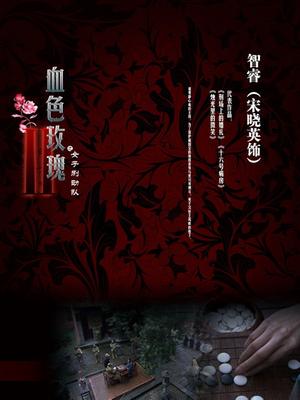 王瑞儿-极品顶级女神-2022最新艳作[1v/498M]